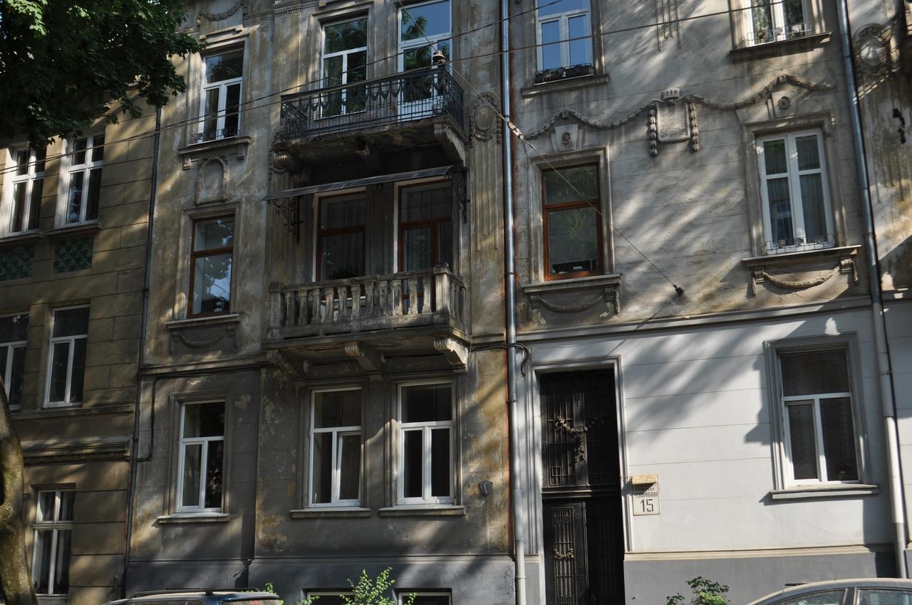 לבוב Apartament-Minihotel Elpida מראה חיצוני תמונה